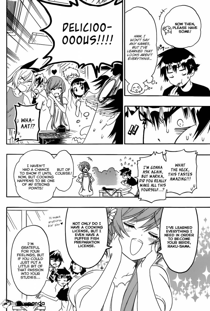 Page 5 of Chapter 116