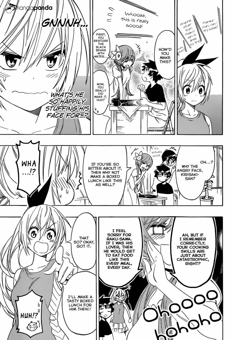 Page 6 of Chapter 116