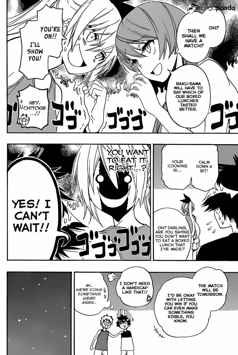 Page 7 of Chapter 116