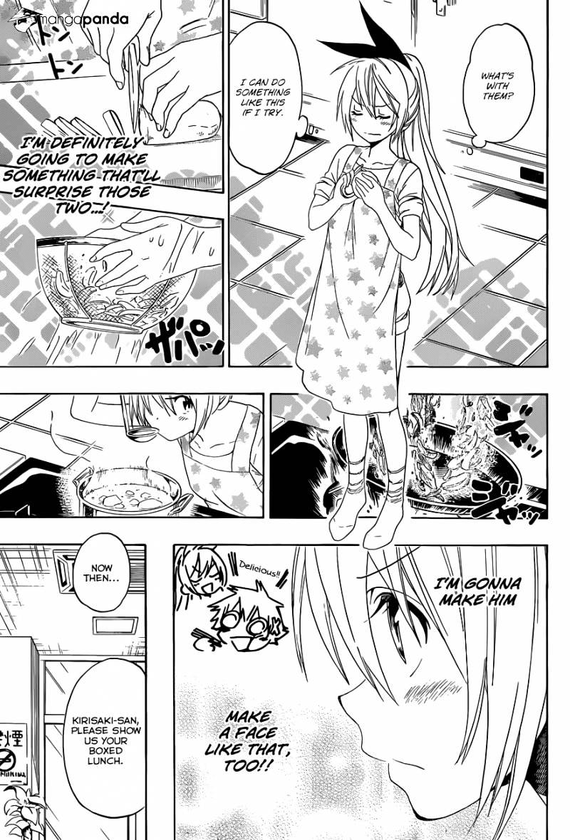 Page 8 of Chapter 116