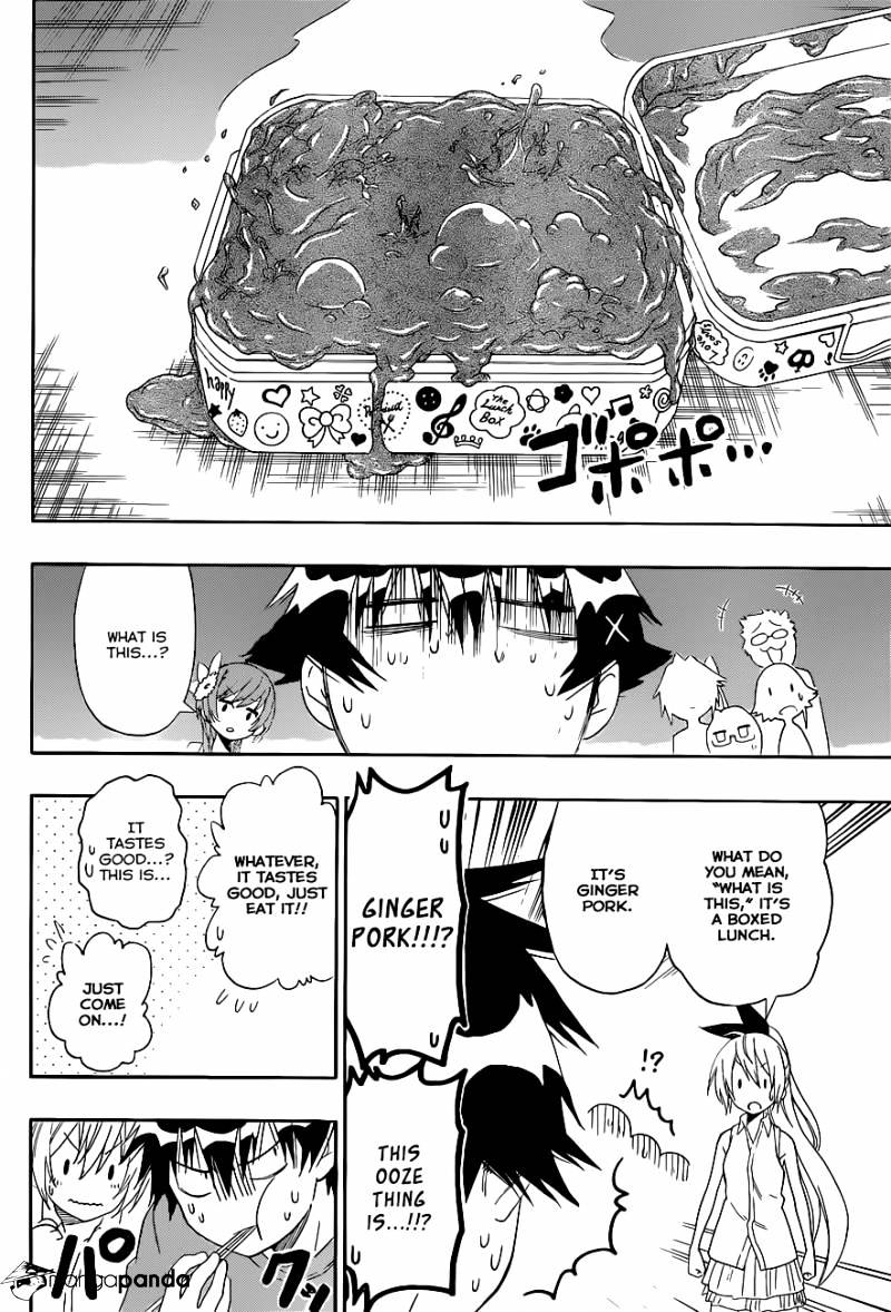 Page 9 of Chapter 116