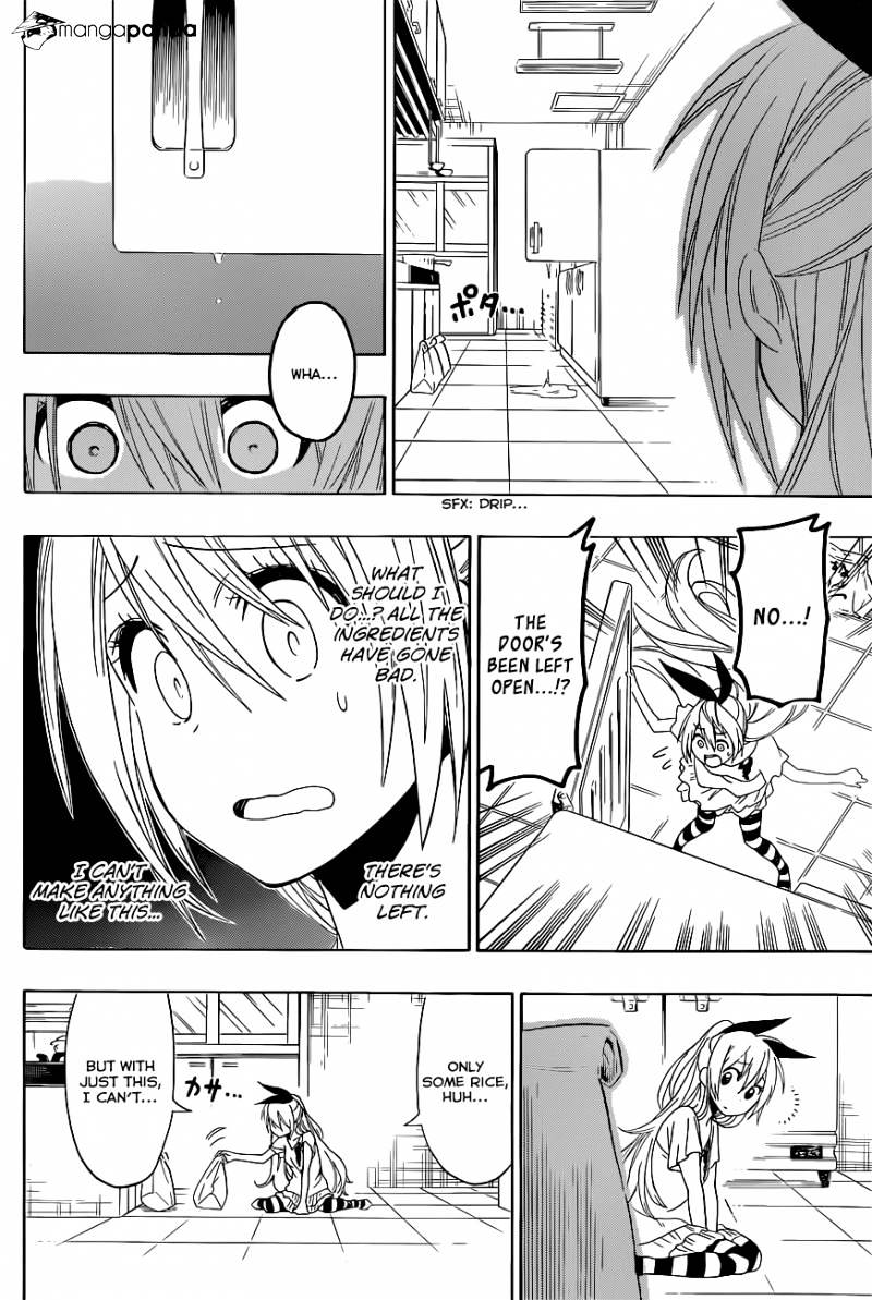 Page 17 of Chapter 116
