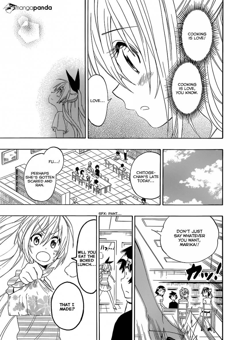 Page 18 of Chapter 116