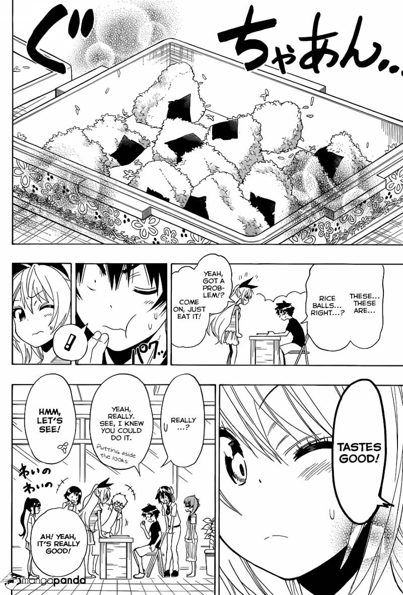 Page 19 of Chapter 116