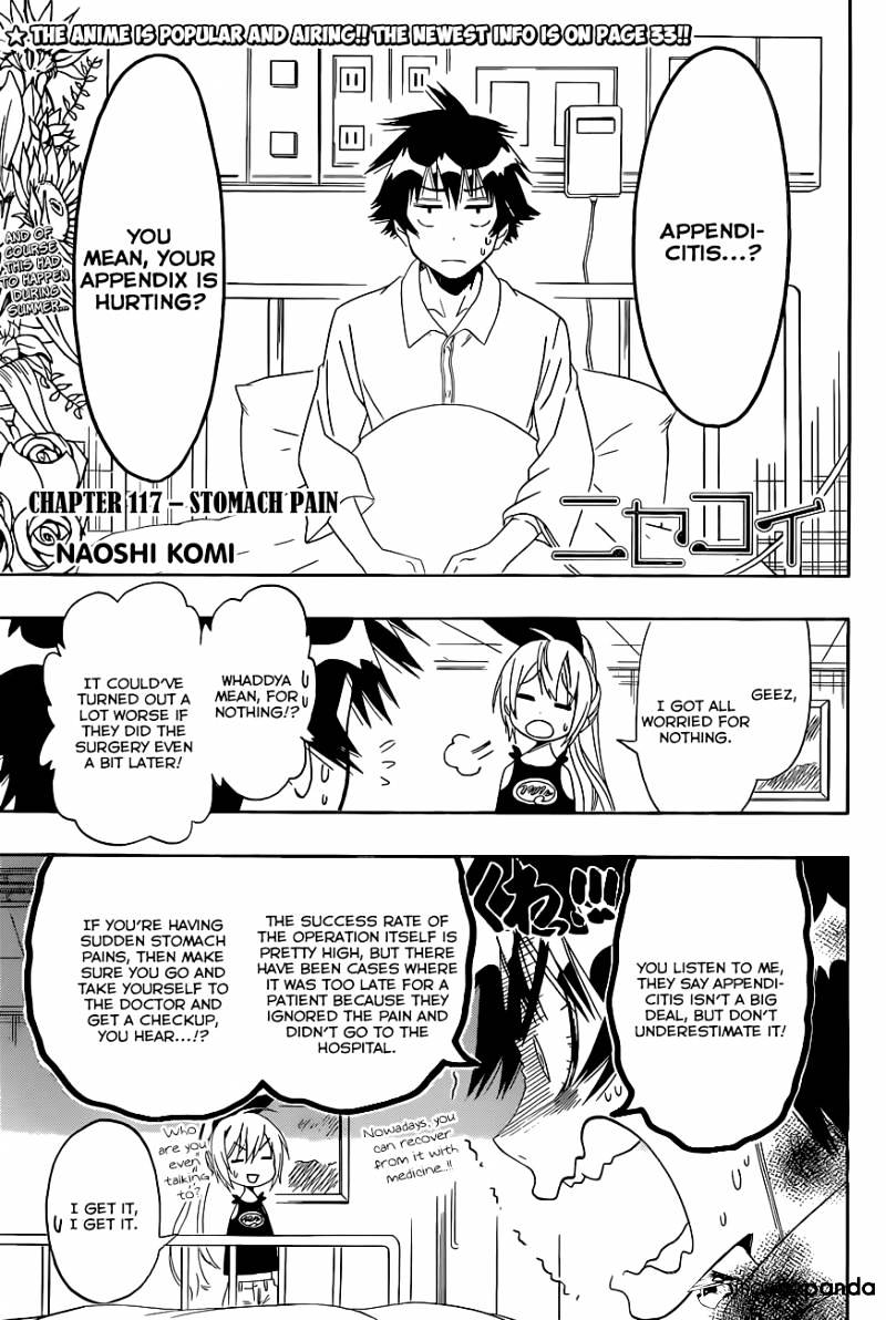 Page 4 of Chapter 117