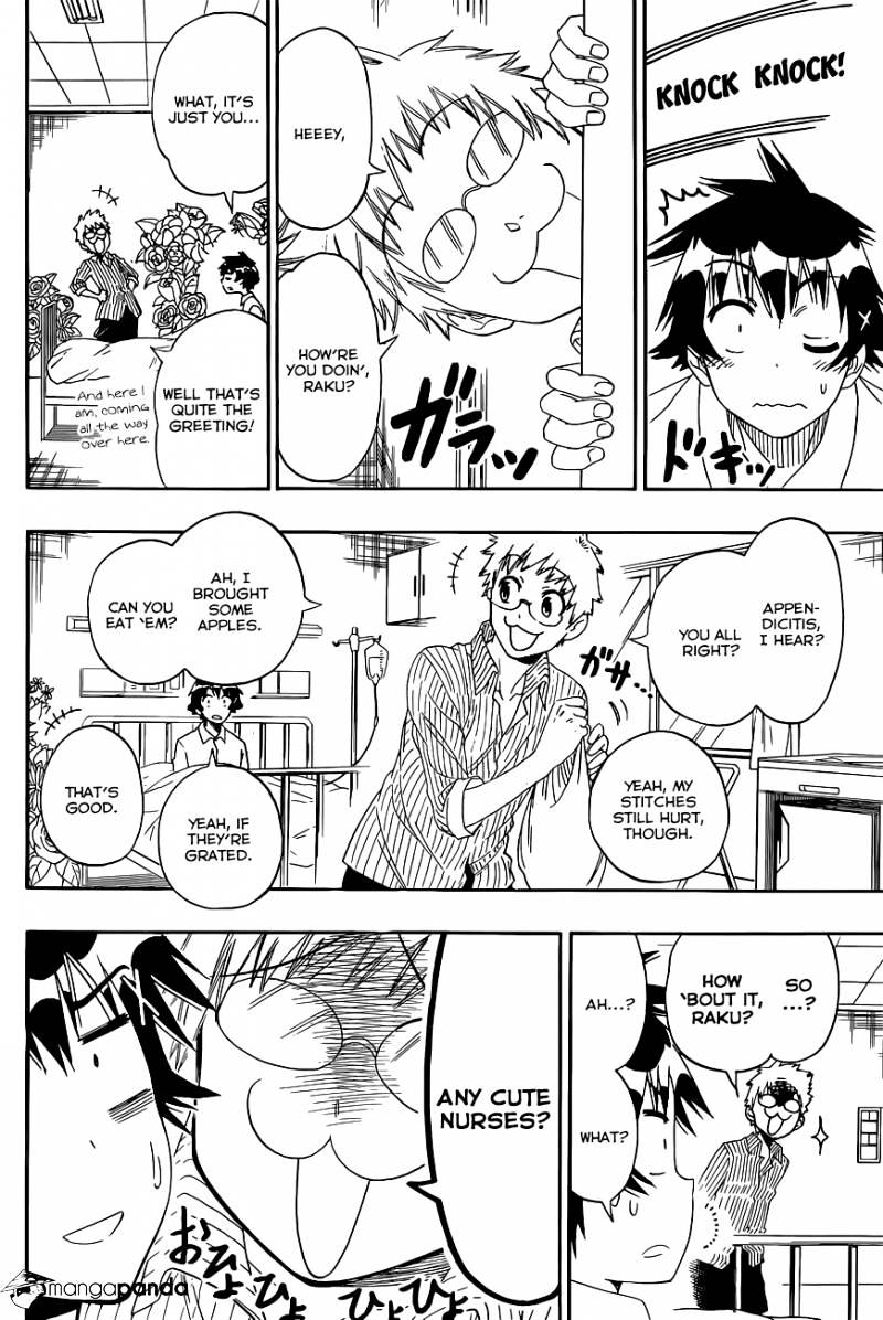 Page 7 of Chapter 117