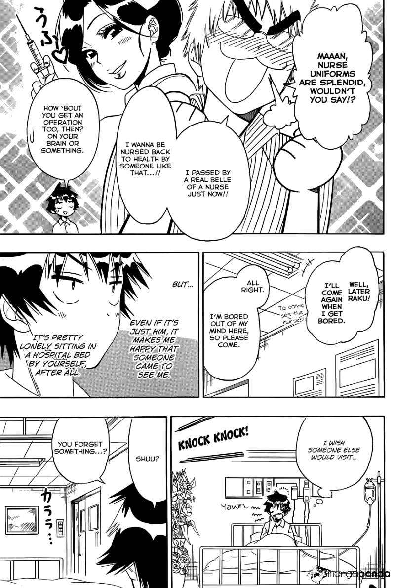 Page 8 of Chapter 117