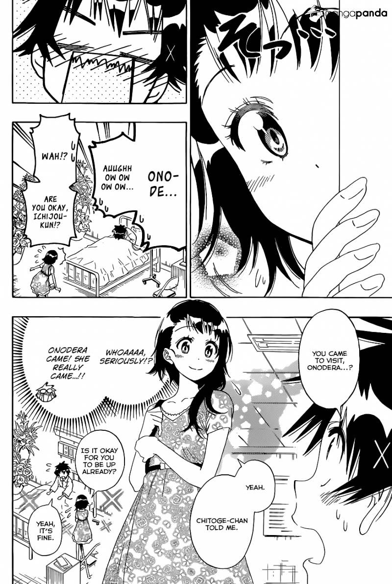Page 9 of Chapter 117