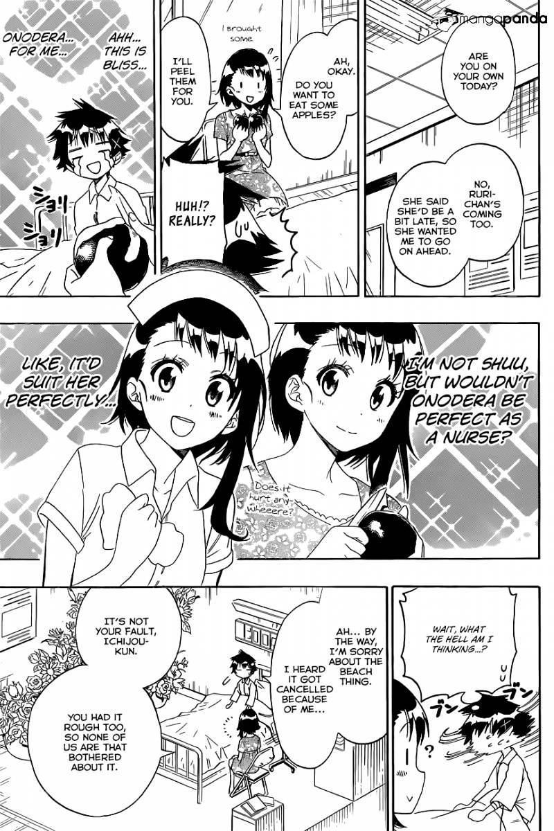 Page 10 of Chapter 117