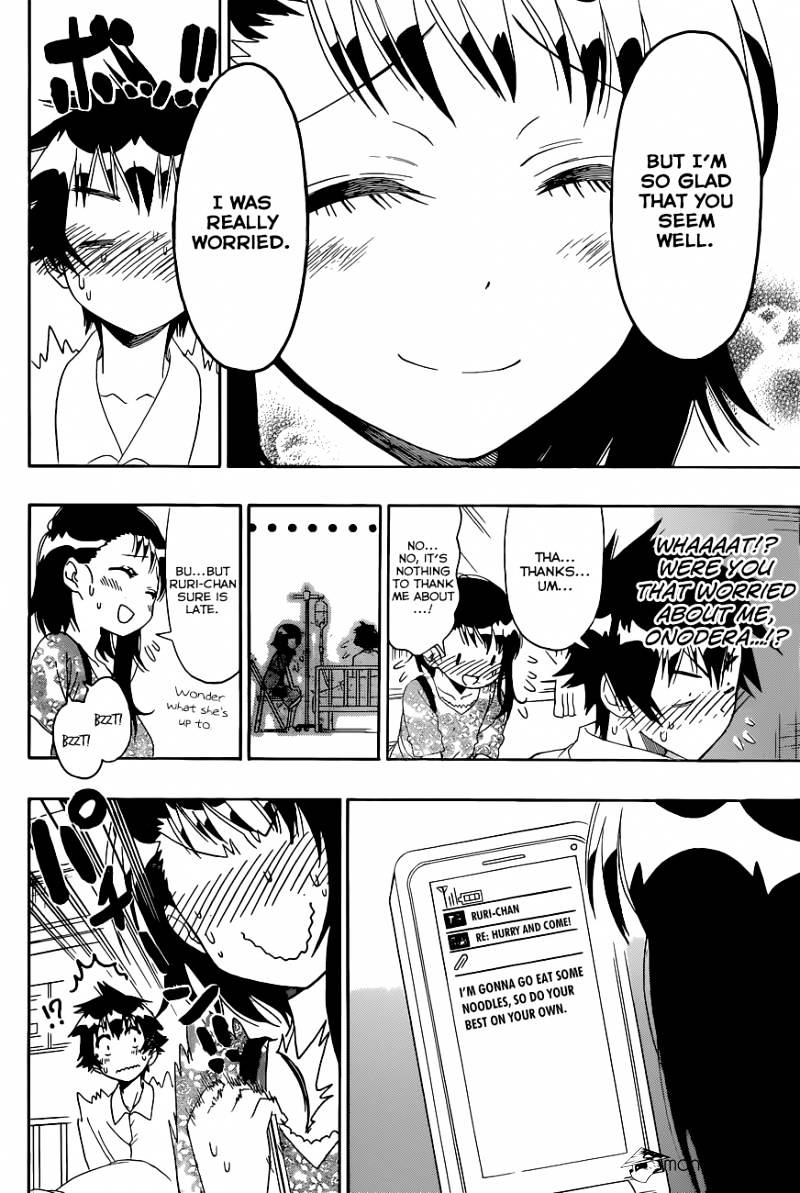 Page 11 of Chapter 117