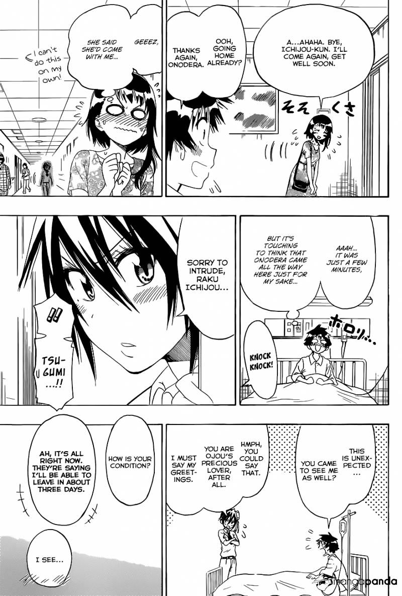 Page 12 of Chapter 117