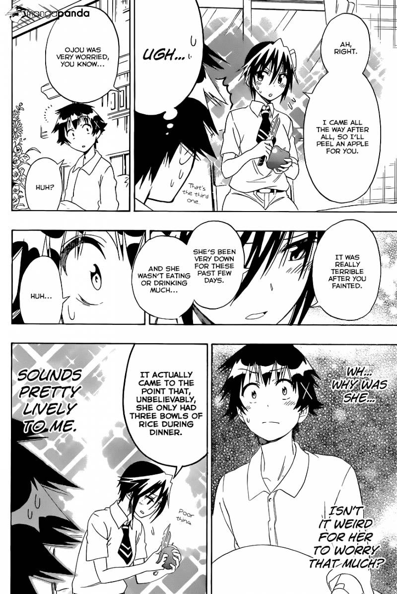 Page 13 of Chapter 117