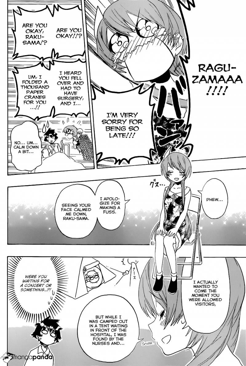 Page 15 of Chapter 117