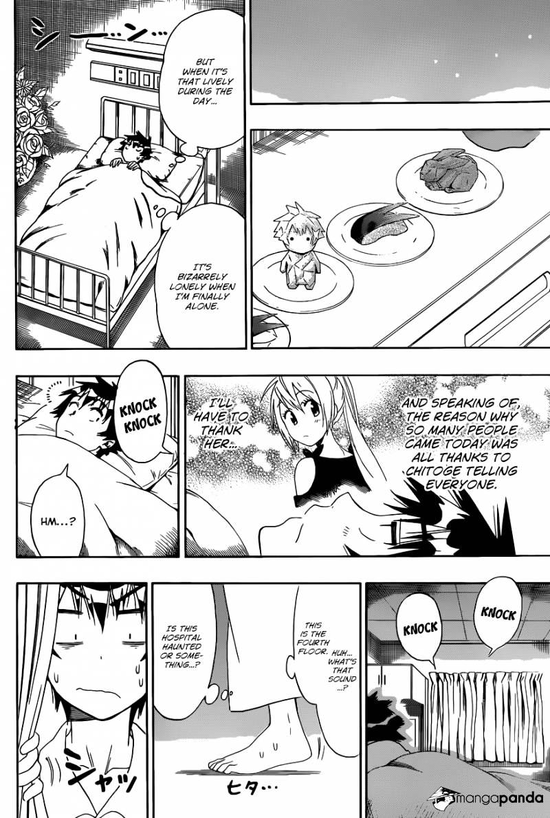 Page 17 of Chapter 117