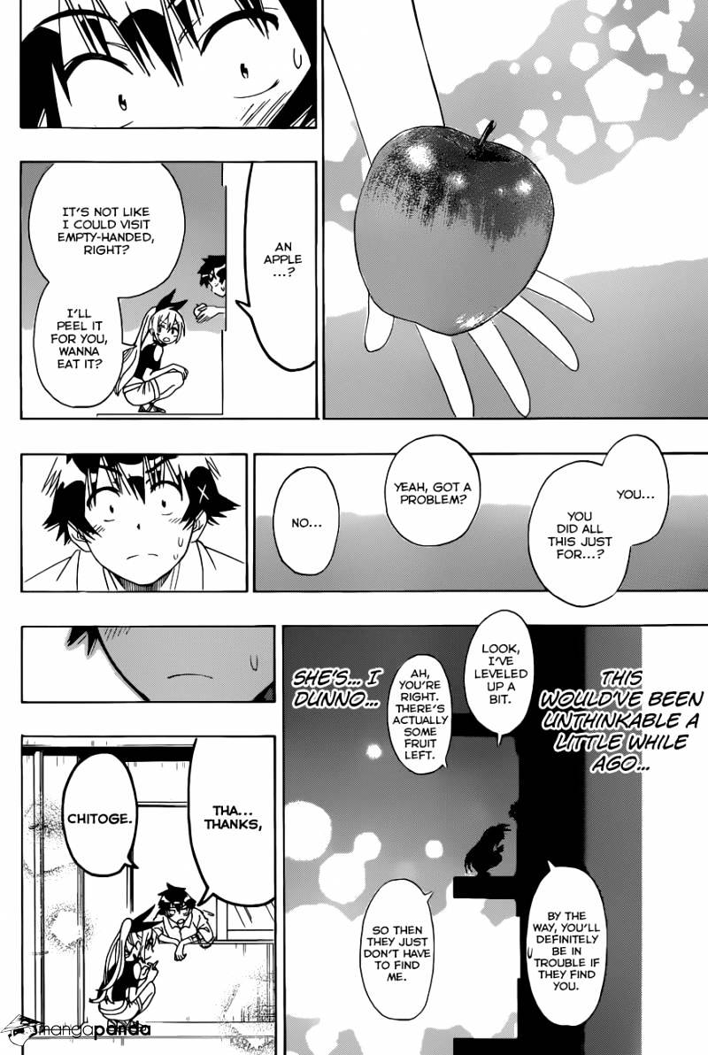 Page 19 of Chapter 117