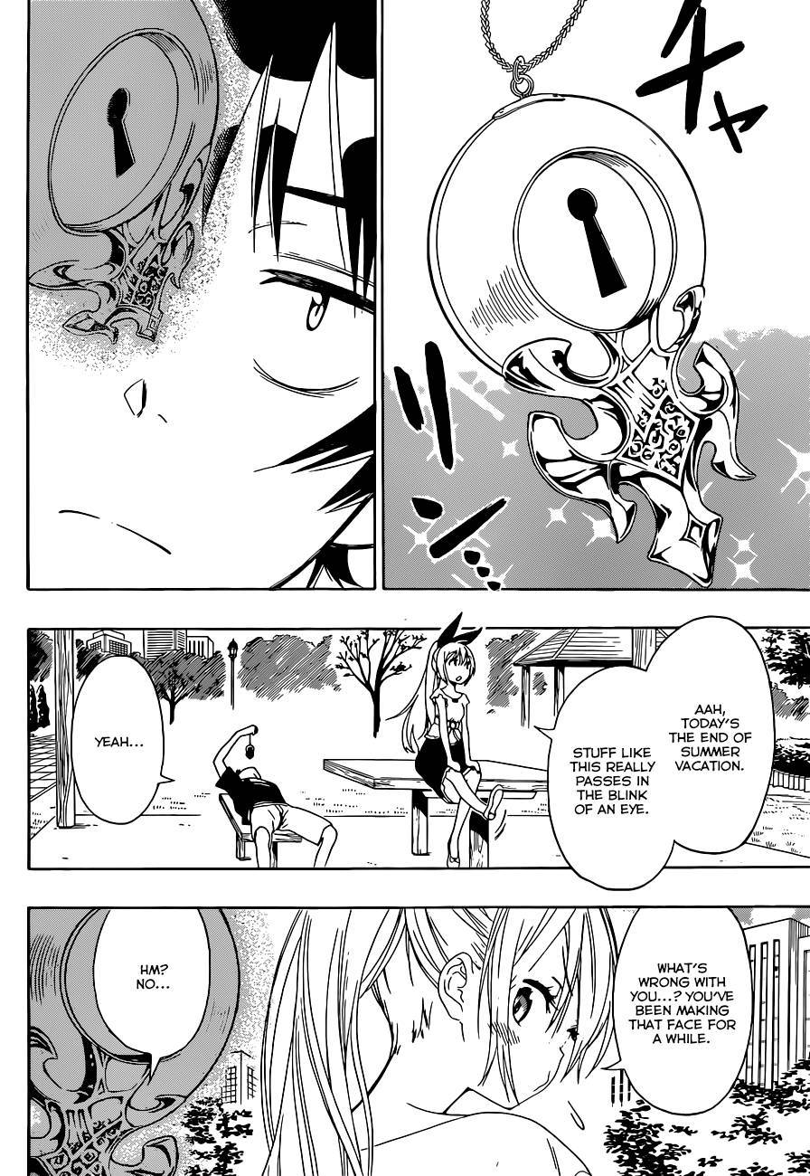 Page 5 of Chapter 118