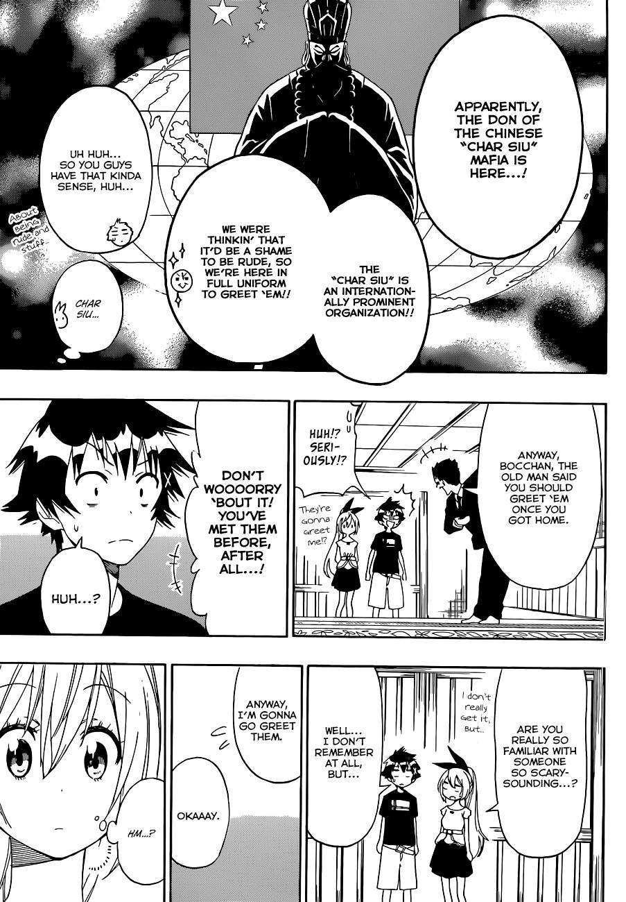 Page 8 of Chapter 118