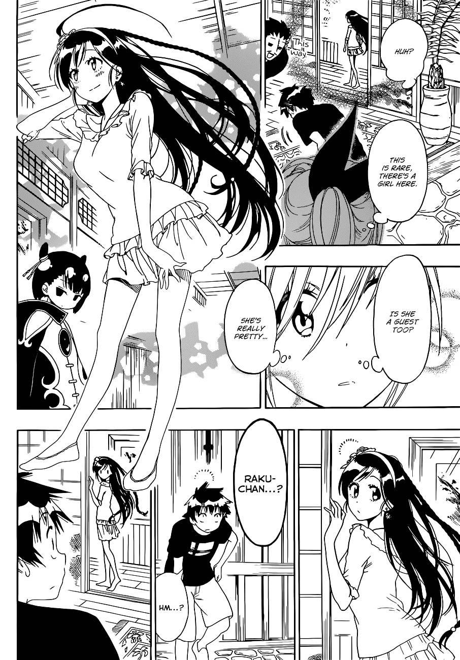 Page 9 of Chapter 118