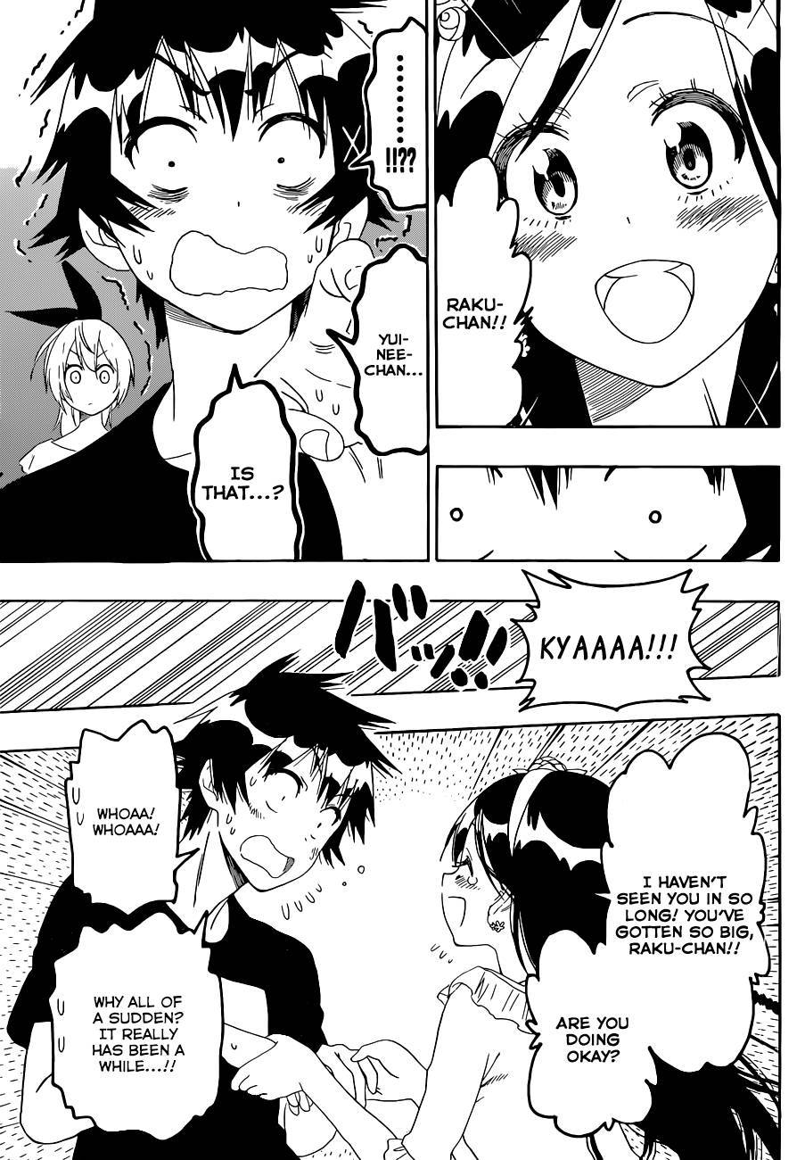 Page 10 of Chapter 118