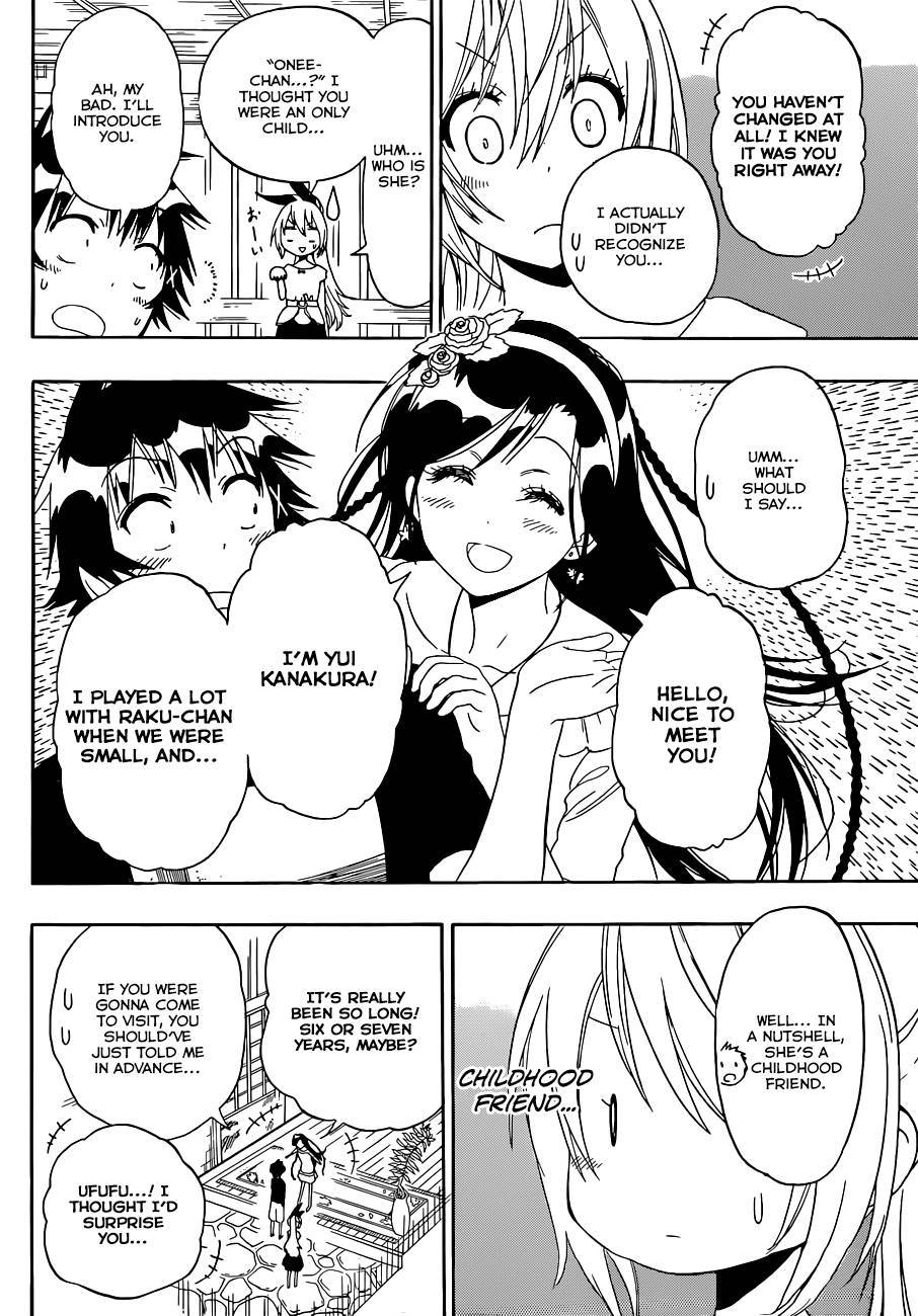 Page 11 of Chapter 118