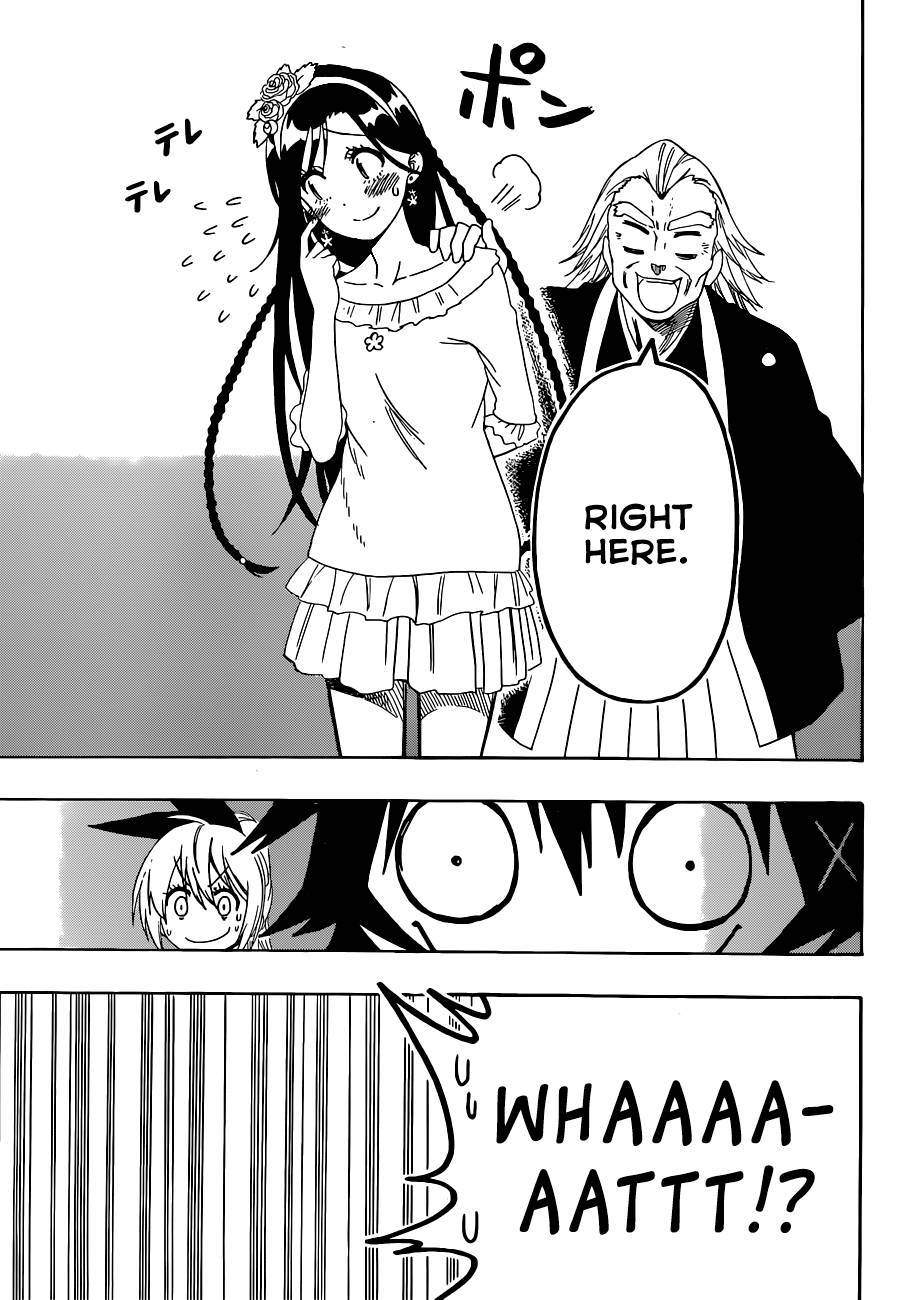Page 14 of Chapter 118