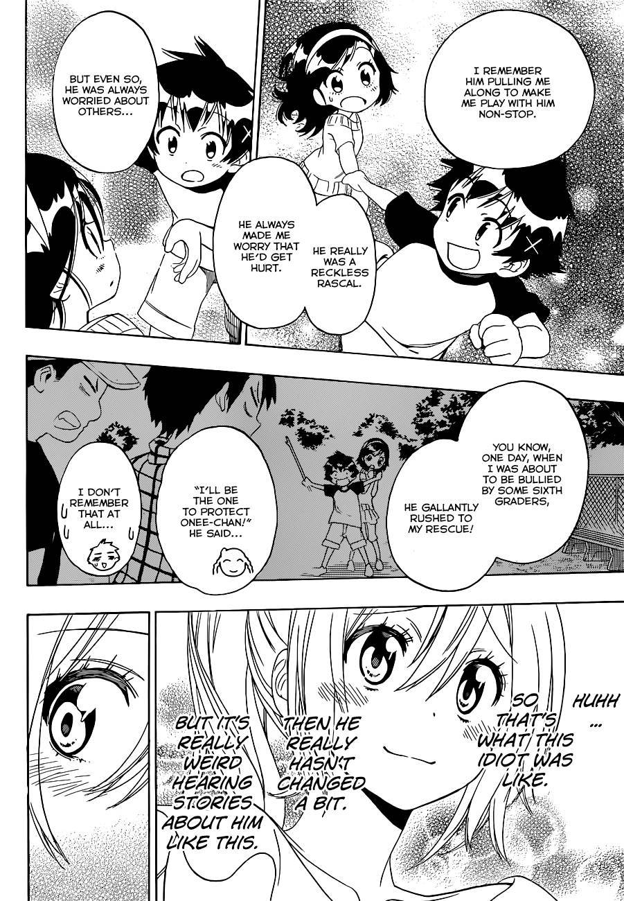 Page 17 of Chapter 118