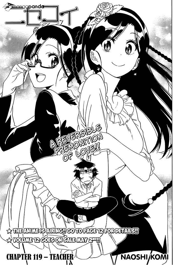 Page 2 of Chapter 119