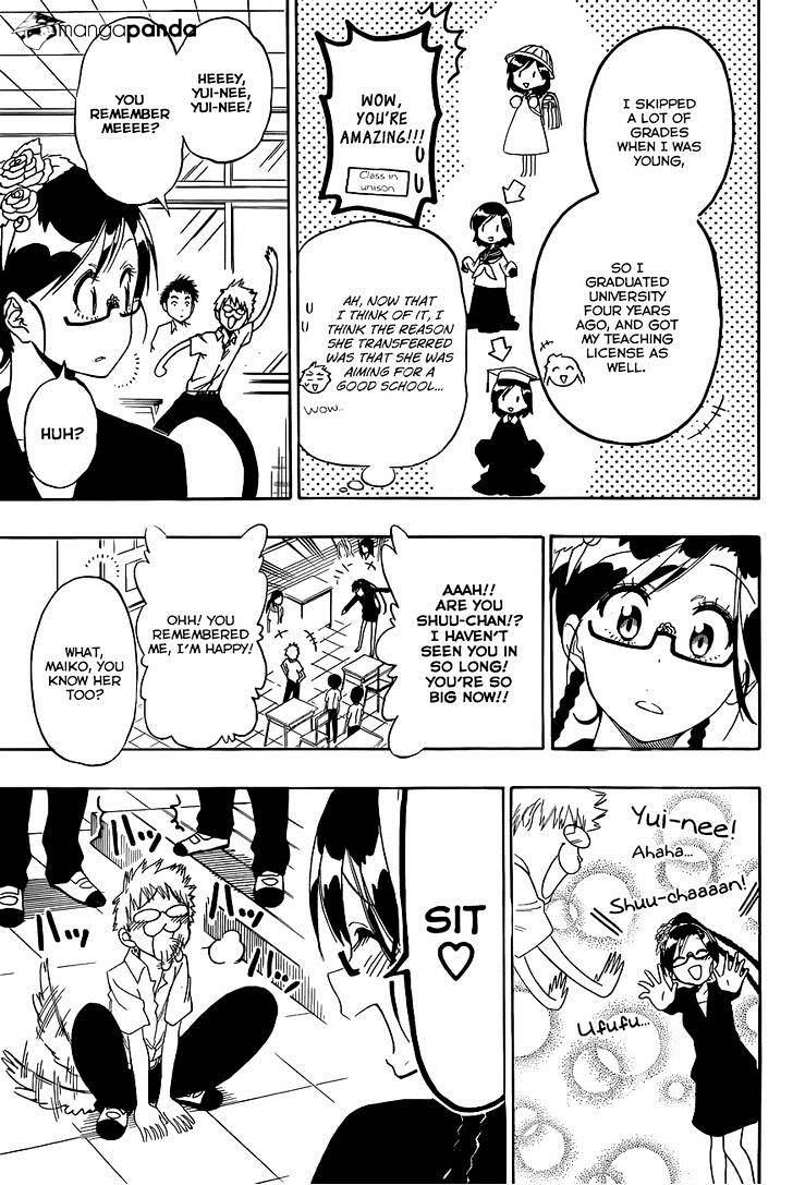 Page 6 of Chapter 119
