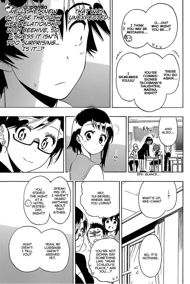 Page 8 of Chapter 119