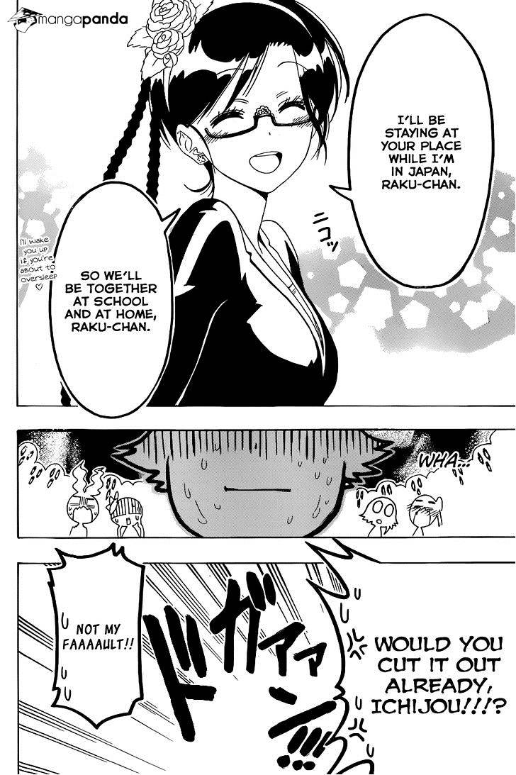 Page 9 of Chapter 119