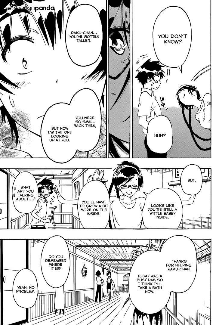 Page 12 of Chapter 119