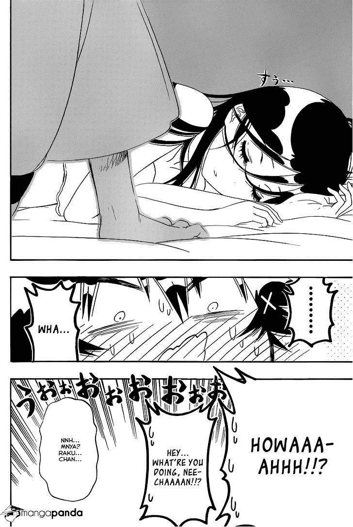 Page 17 of Chapter 119