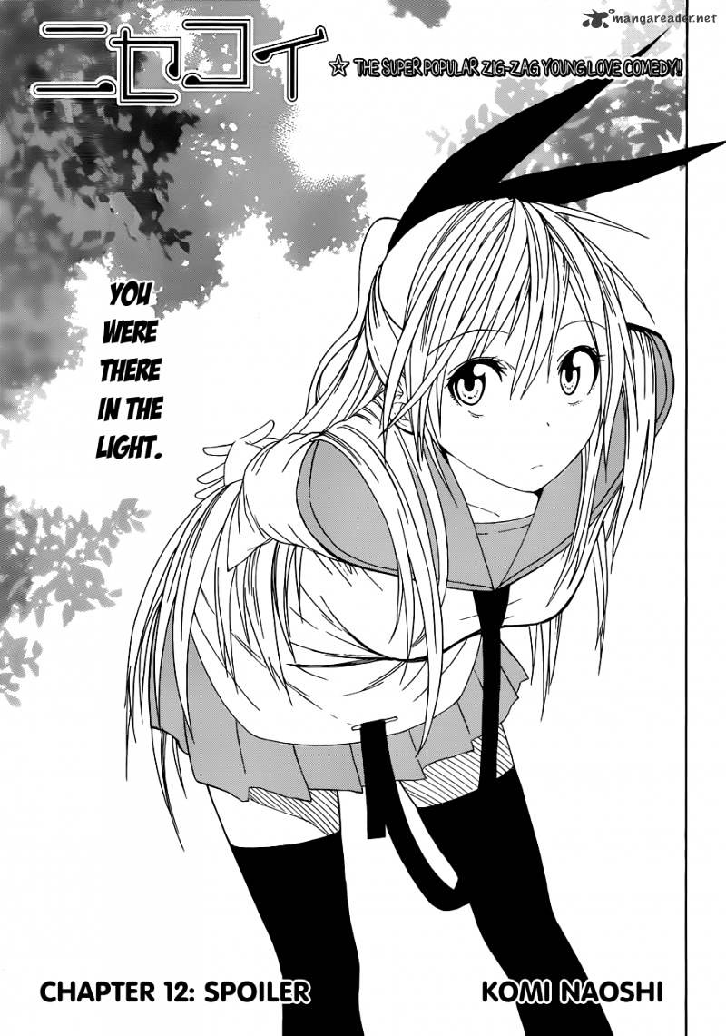 Page 1 of Chapter 12