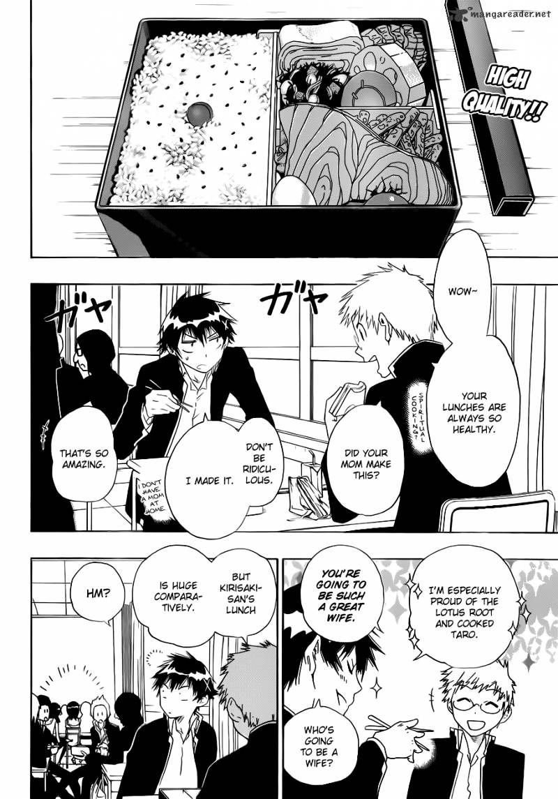 Page 2 of Chapter 12