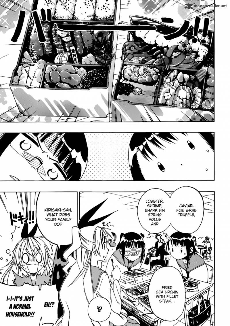 Page 4 of Chapter 12