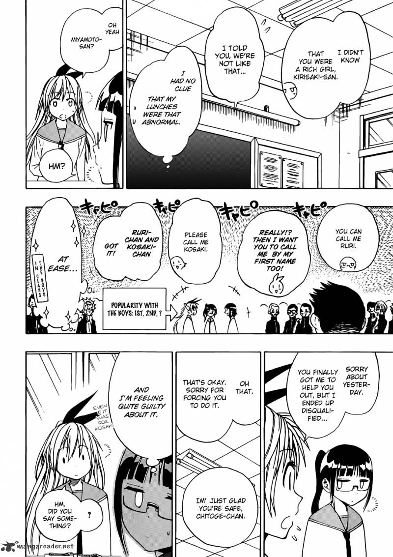 Page 5 of Chapter 12