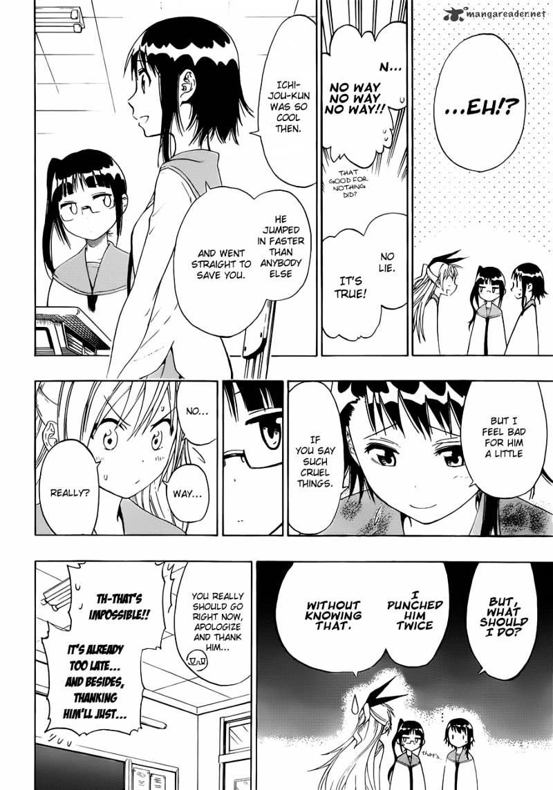 Page 7 of Chapter 12