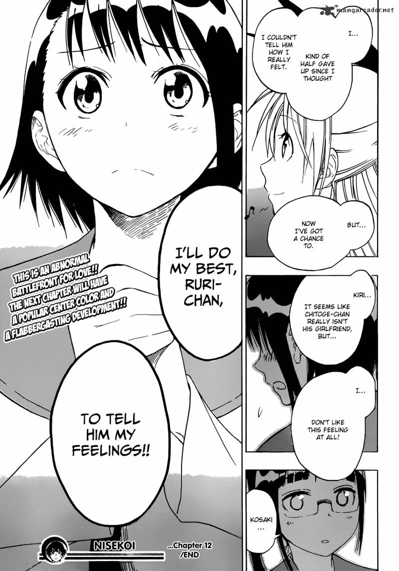 Page 20 of Chapter 12