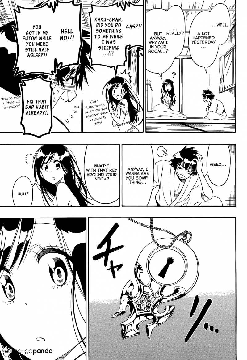 Page 4 of Chapter 120