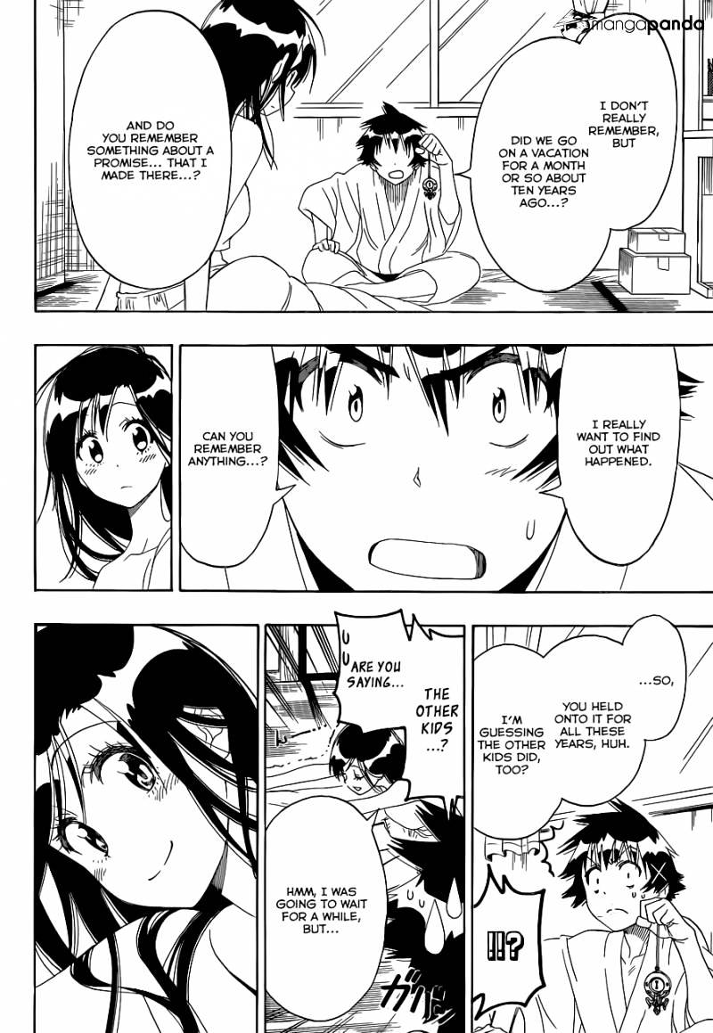 Page 5 of Chapter 120