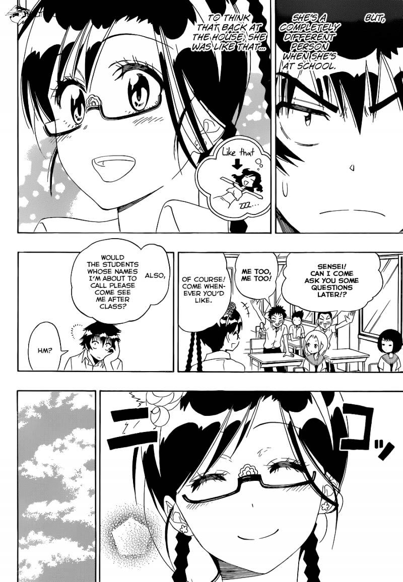 Page 7 of Chapter 120