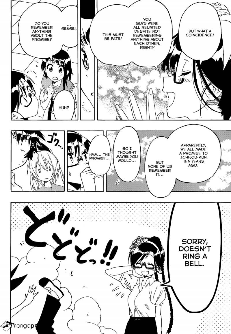 Page 11 of Chapter 120