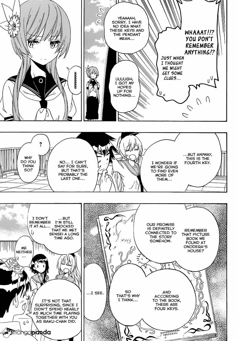 Page 12 of Chapter 120