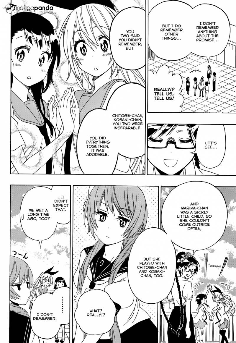 Page 13 of Chapter 120