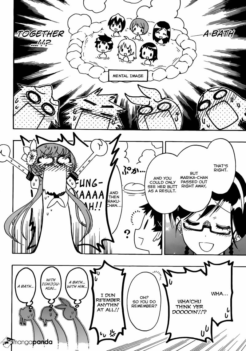 Page 15 of Chapter 120