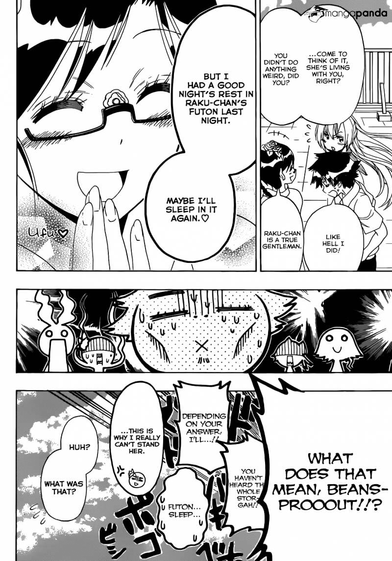 Page 17 of Chapter 120