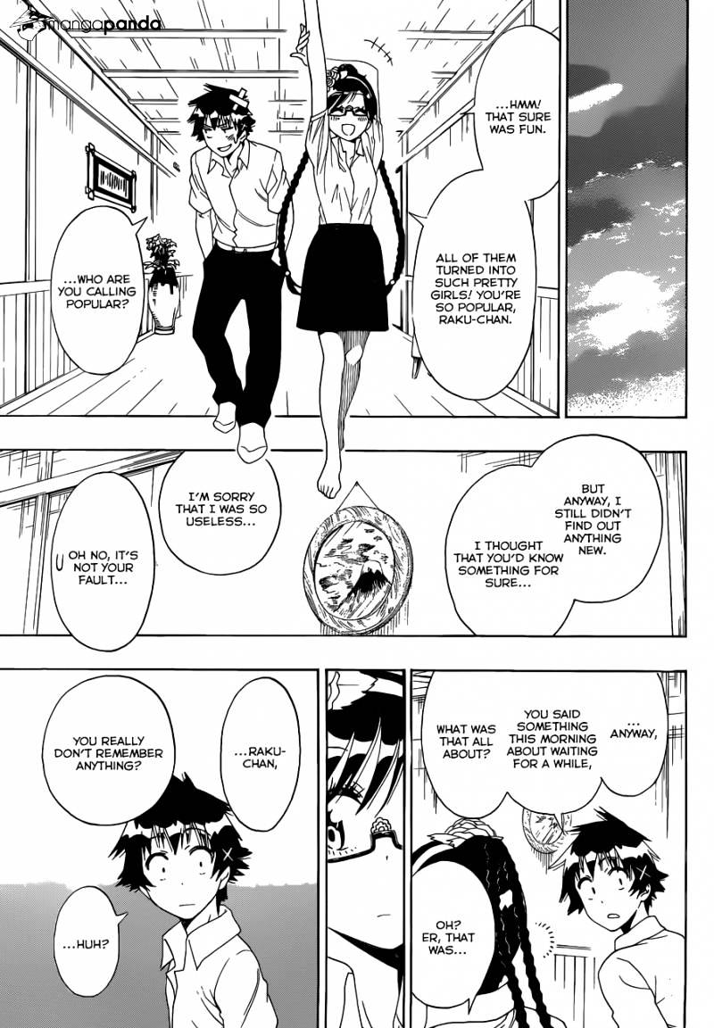 Page 18 of Chapter 120