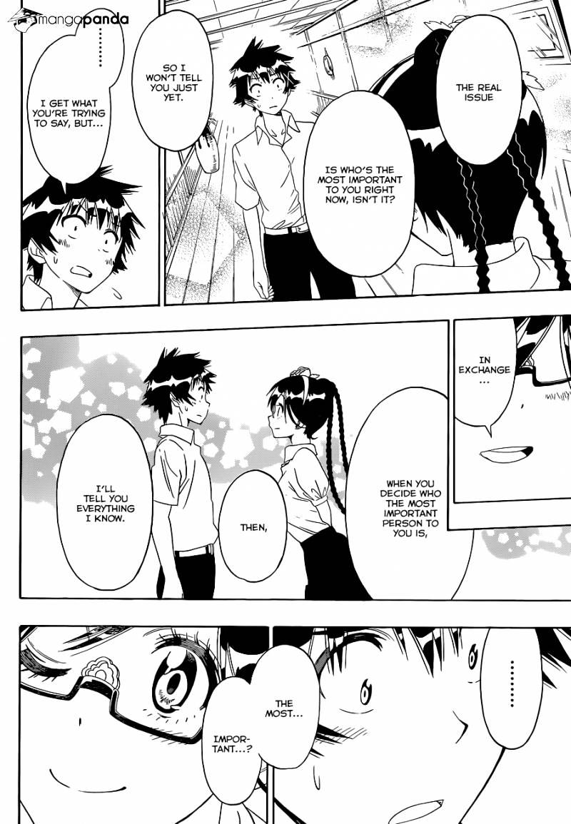 Page 6 of Chapter 121