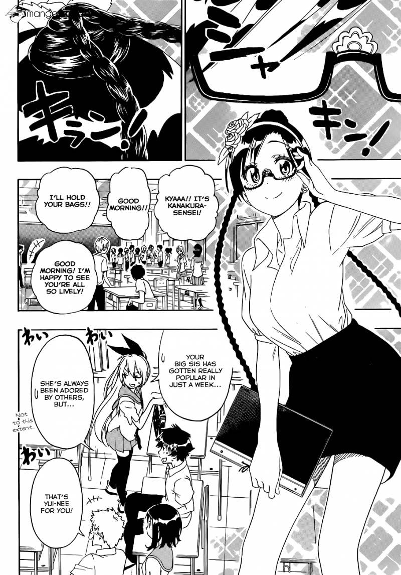 Page 10 of Chapter 121