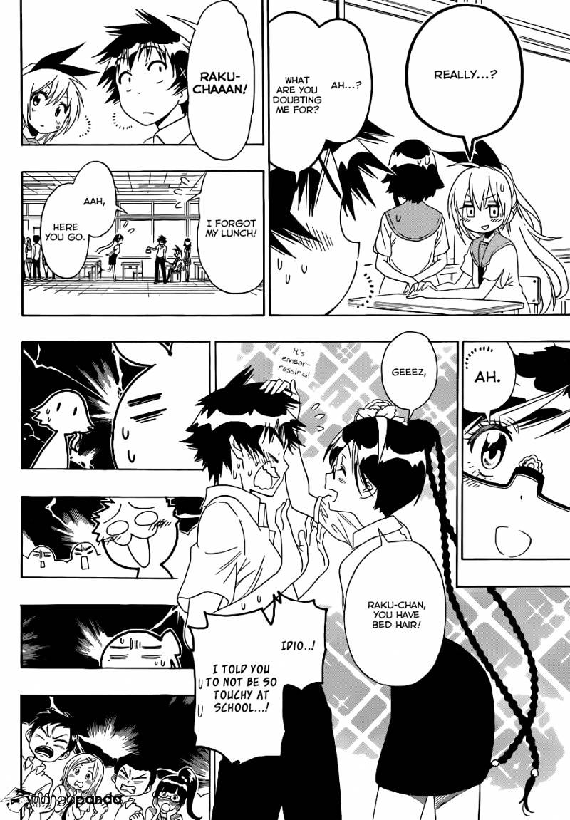 Page 12 of Chapter 121
